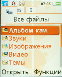  30_resize.jpg 