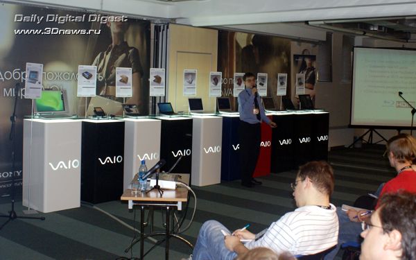  VAIO Лето-2007 