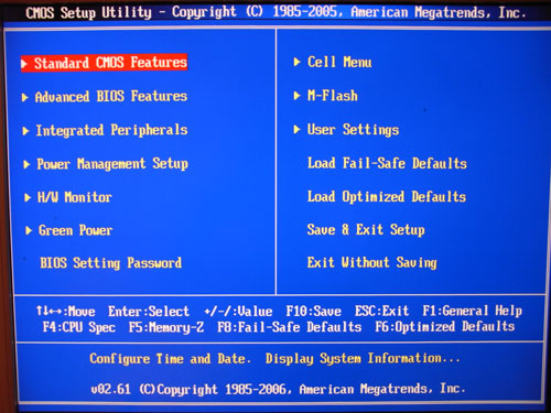 MSI 785GM-E51 BIOS