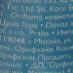  iso100_3.jpg 