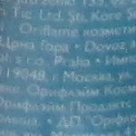  iso400_3.jpg 