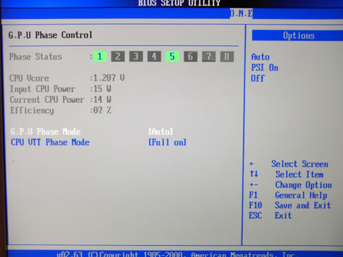 Biostar TPower I55 BIOS Screen
