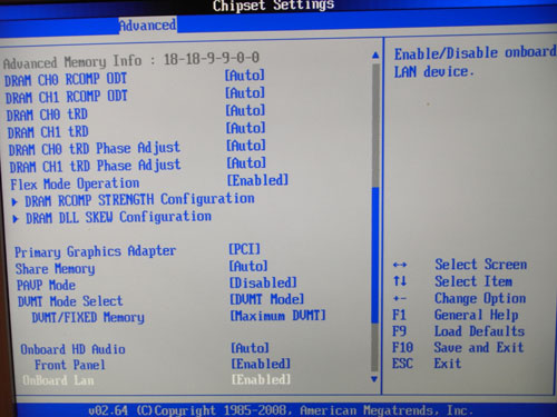  ASRock G41M-GS настройки памяти 2 