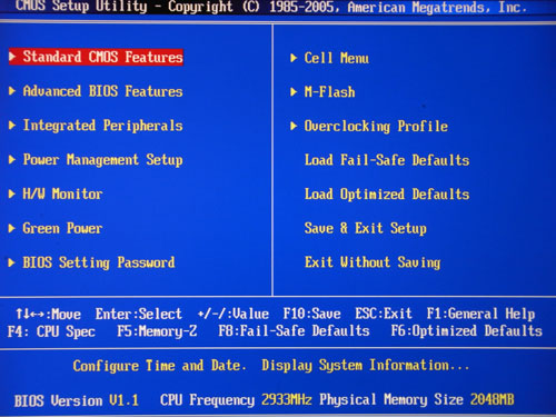 MSI H57M-ED65 BIOS