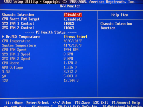 MSI H57M-ED65 системный мониторинг 1