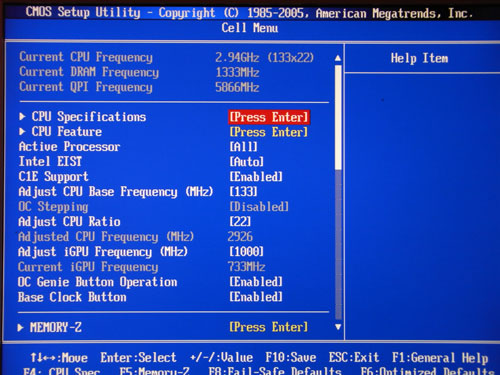MSI H57M-ED65 настройки разгона 3