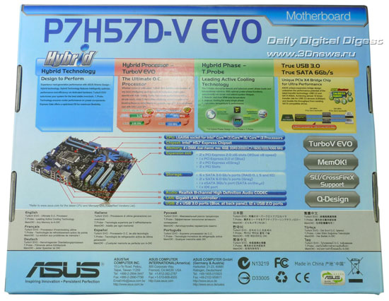  02_asus_boxrear_s.jpg 