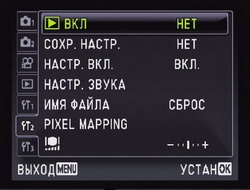  set_7.jpg 