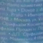  iso800_3.jpg 