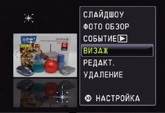  play_12.jpg 