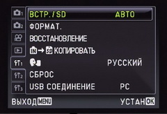  set_1.jpg 