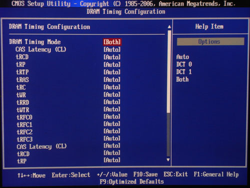 Foxconn A88GM Deluxe настройки памяти 2