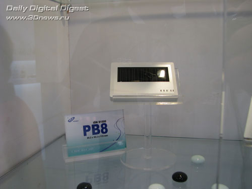 FSP 11