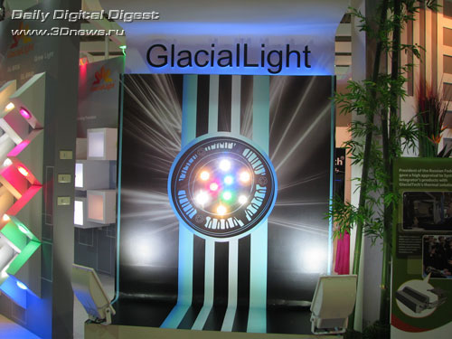 Glacialtech 1