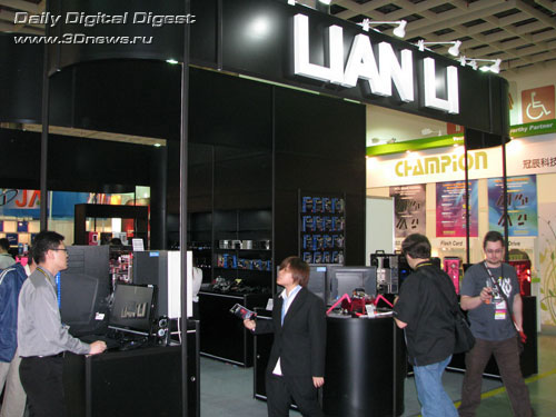 Lian Li