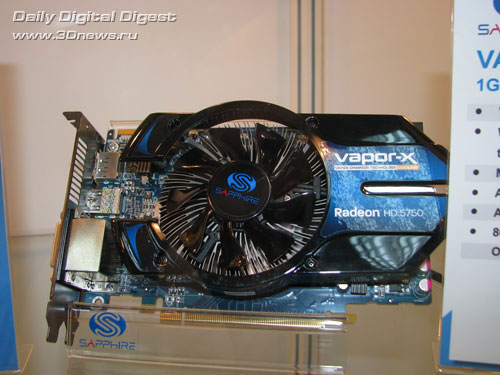 Sapphire 7