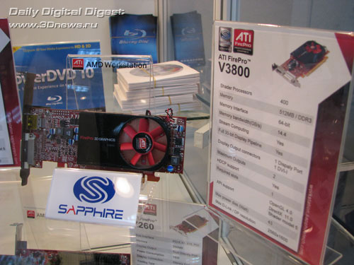 Sapphire 13