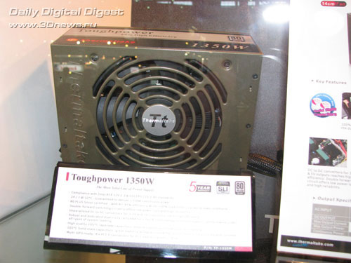 ThermalTake 23