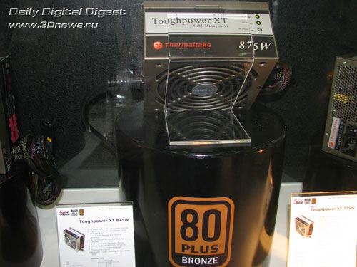 ThermalTake 20