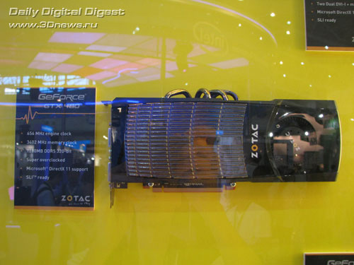 Zotac 2