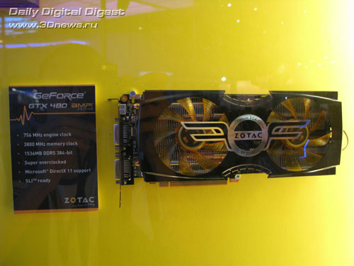 Zotac 1