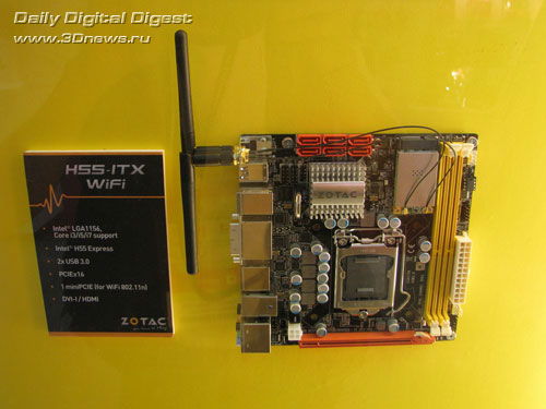 Zotac 7