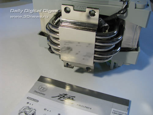  ThermalTake Jing 8 