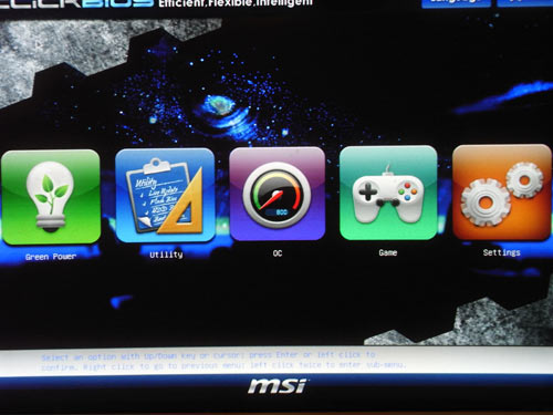 MSI P67A-GD65 BIOS