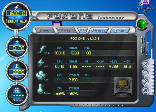 Foxconn H67MP-S FoxOne
