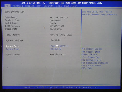 Biostar TH67+ BIOS