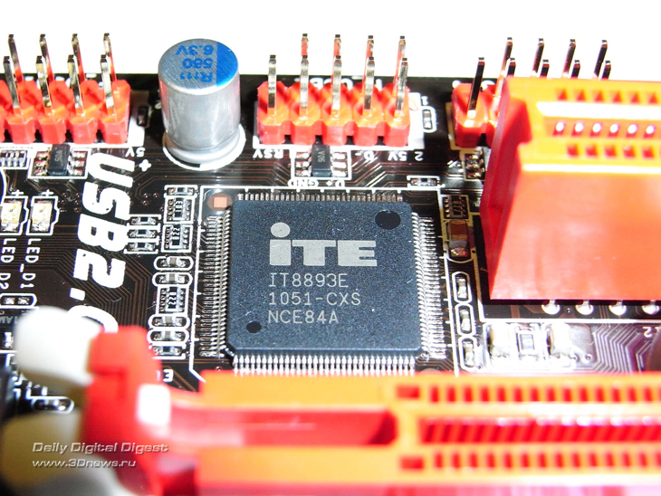  Biostar TH67+ PCI 