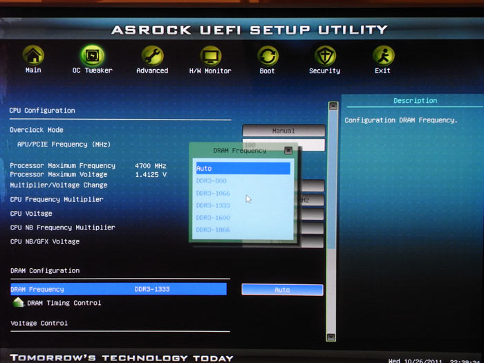 ASRock A75M-ITX частота памяти