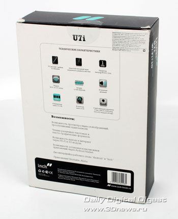  Inch U7i &mdash; коробка &mdash; вид спереди и сзади 
