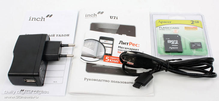  Inch U7i &mdash; комплект поставки 