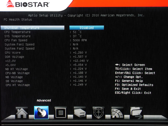Biostar TA990FXE системный мониторинг 1