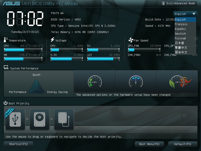 ASUS P9X79 WS BIOS