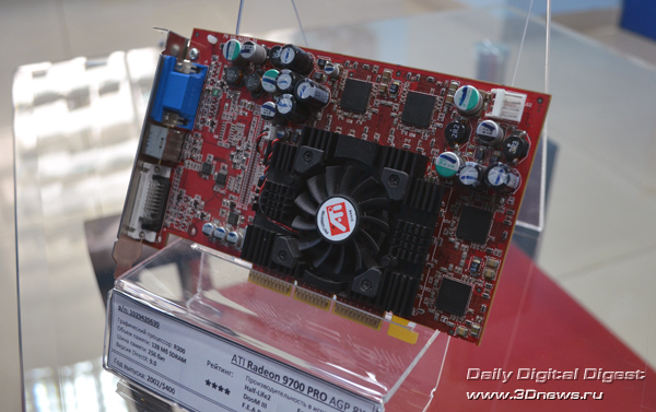  Radeon 9700 PRO 