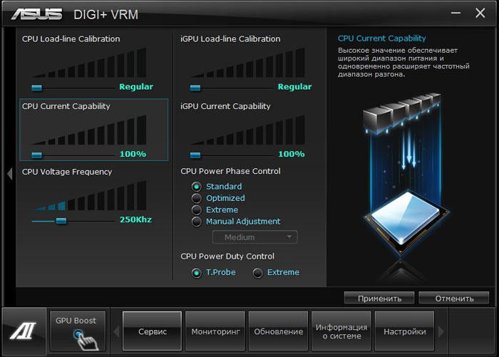 ASUS P8H77-M LE DiGi+