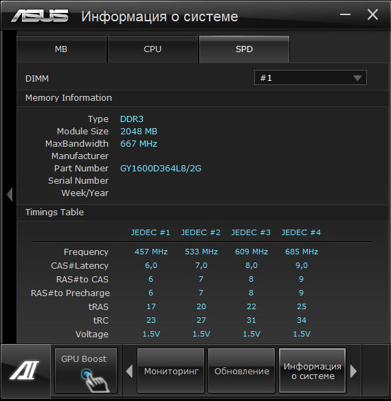 ASUS P8H77-M LE Info