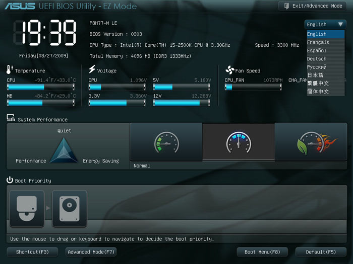 ASUS P8H77-M LE BIOS