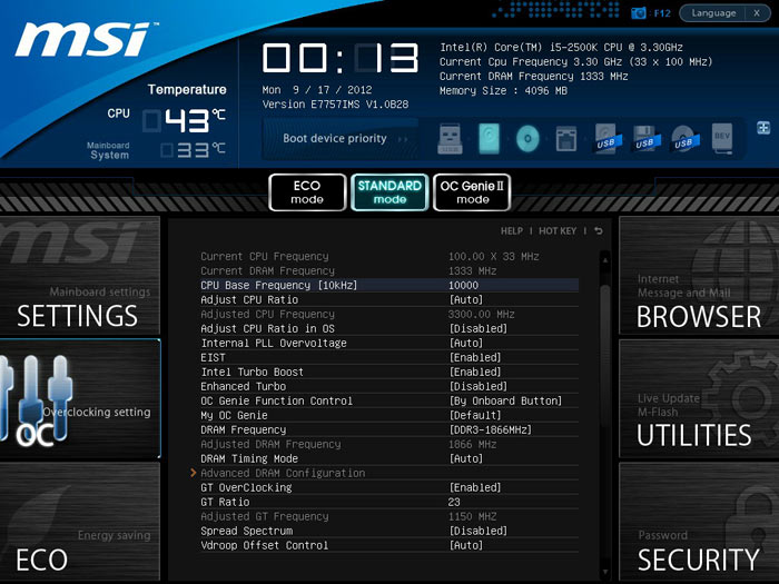 MSI Z77A-GD80 настройки разгона 1