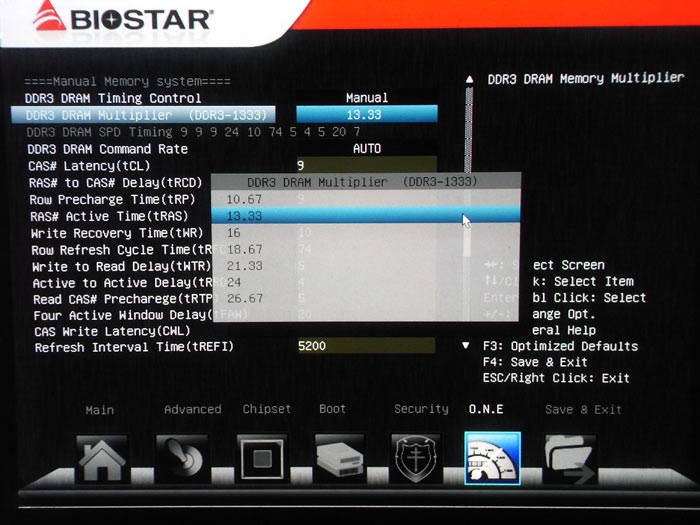 Biostar Hi-Fi Z77X частота памяти