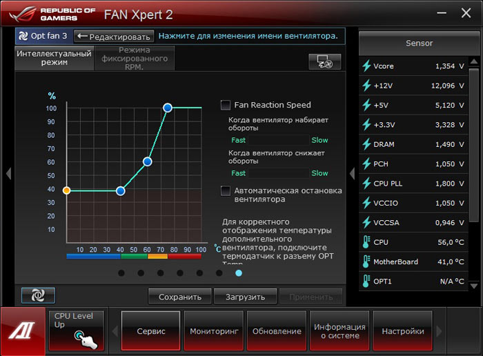 ASUS Maximus V Formula AI Suite 3