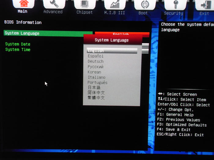 ECS Z77H2-A4 BIOS2