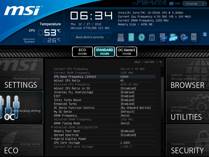 MSI Z77 MPower настройки разгона 1