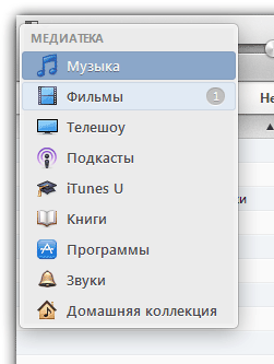  Всплывающая боковая панель 