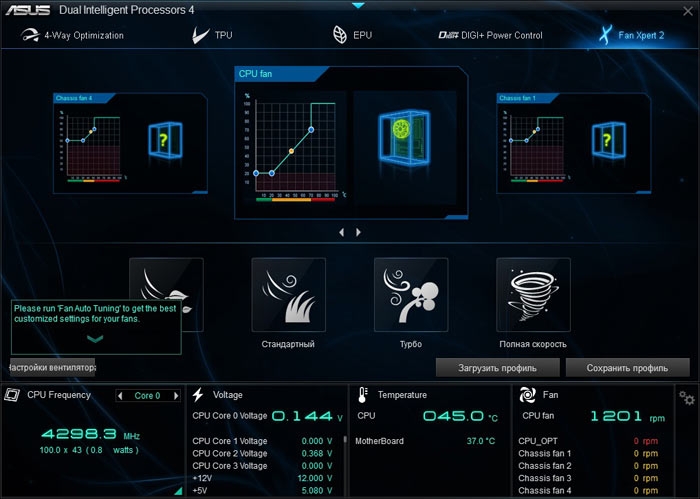 ASUS Z87 Deluxe AI Suite 1