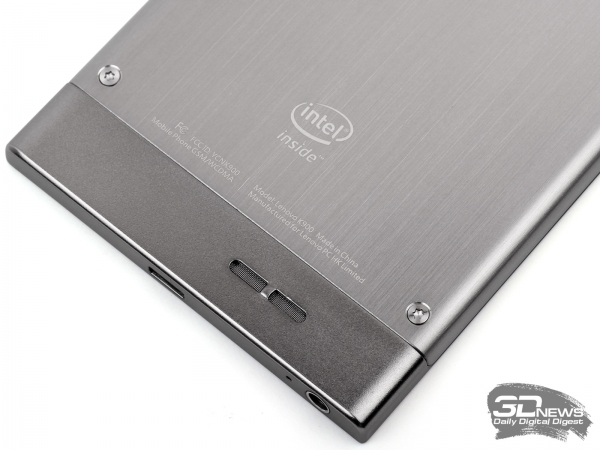  Intel Inside &mdash; Lenovo Outside 