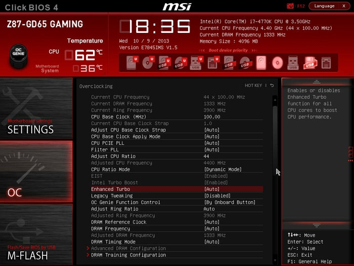 MSI Z87-GD65 настройки разгона 1