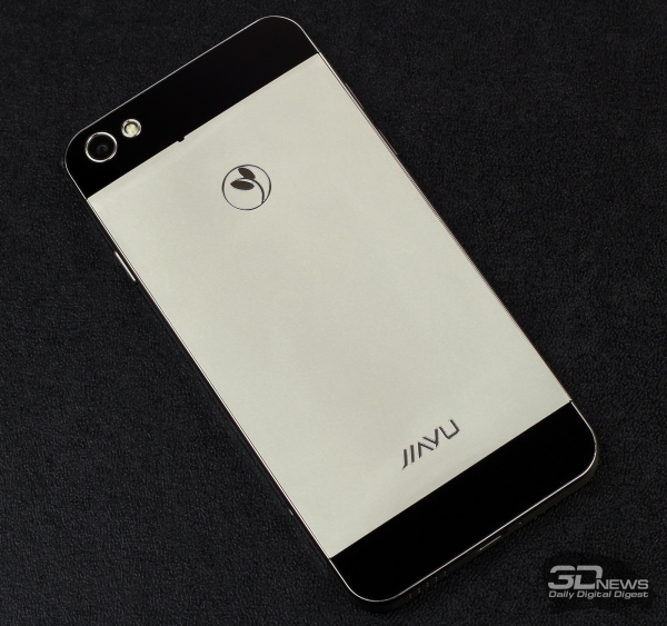  Jiayu G5 design: inspired by Apple 